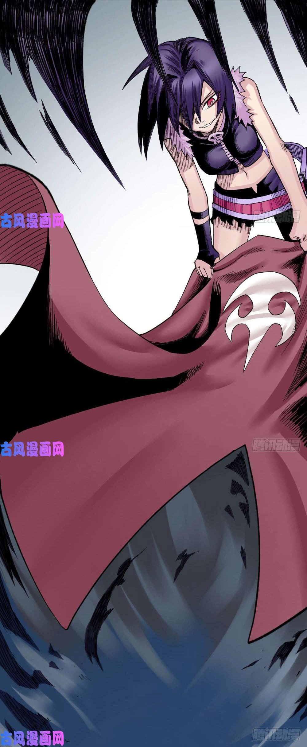 The doctor's Supremacy ตอนที่ 37 หน้า 31