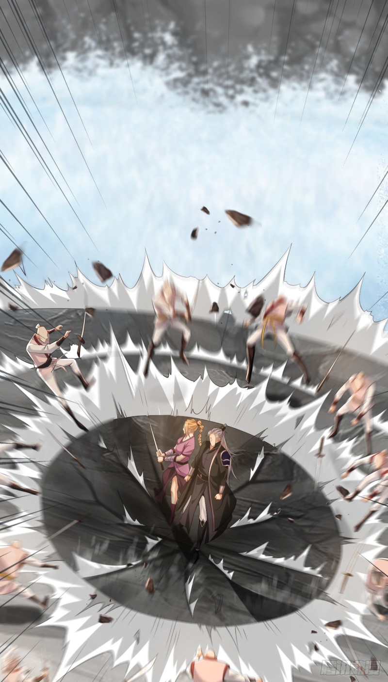 สิบมหาจักรพรรดิล้วนเป็นศิษย์ข้า ตอนที่ 17 หน้า 7