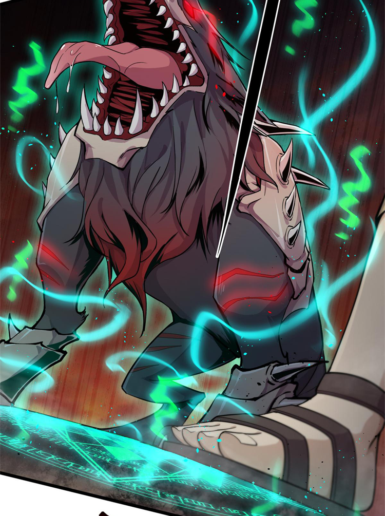 ยอดเซียนสัตว์วิญญาณ ตอนที่ 10 หน้า 45