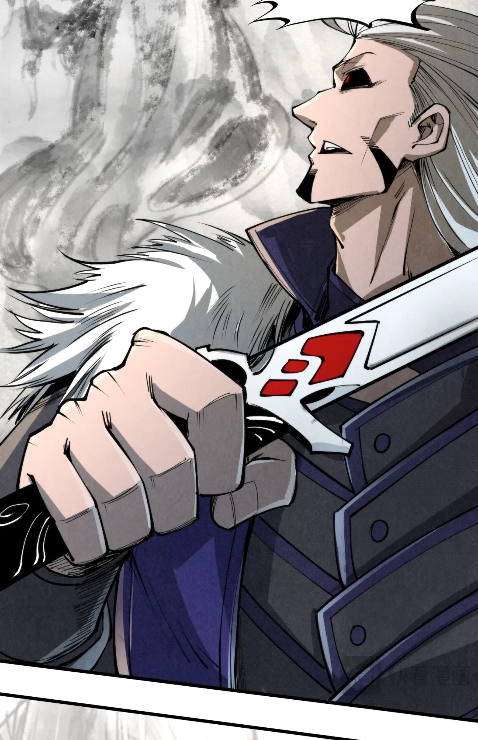 มหาเทพนิรันดร์กาล ตอนที่ 154 หน้า 44