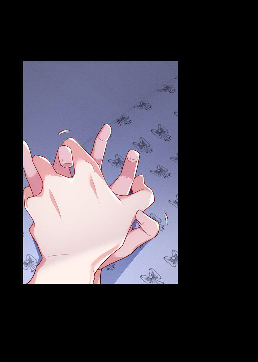 i eat soft rice in another world ตอนที่ 40 หน้า 2