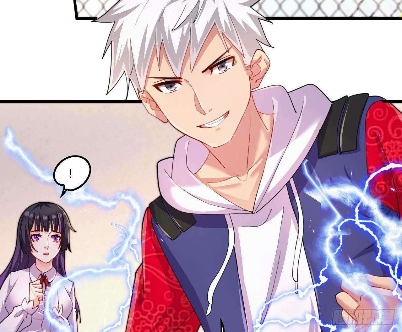 อยู่ดีๆโลกของผมก็เต็มไปด้วยสิ่งลึกลับ ตอนที่ 9 หน้า 23