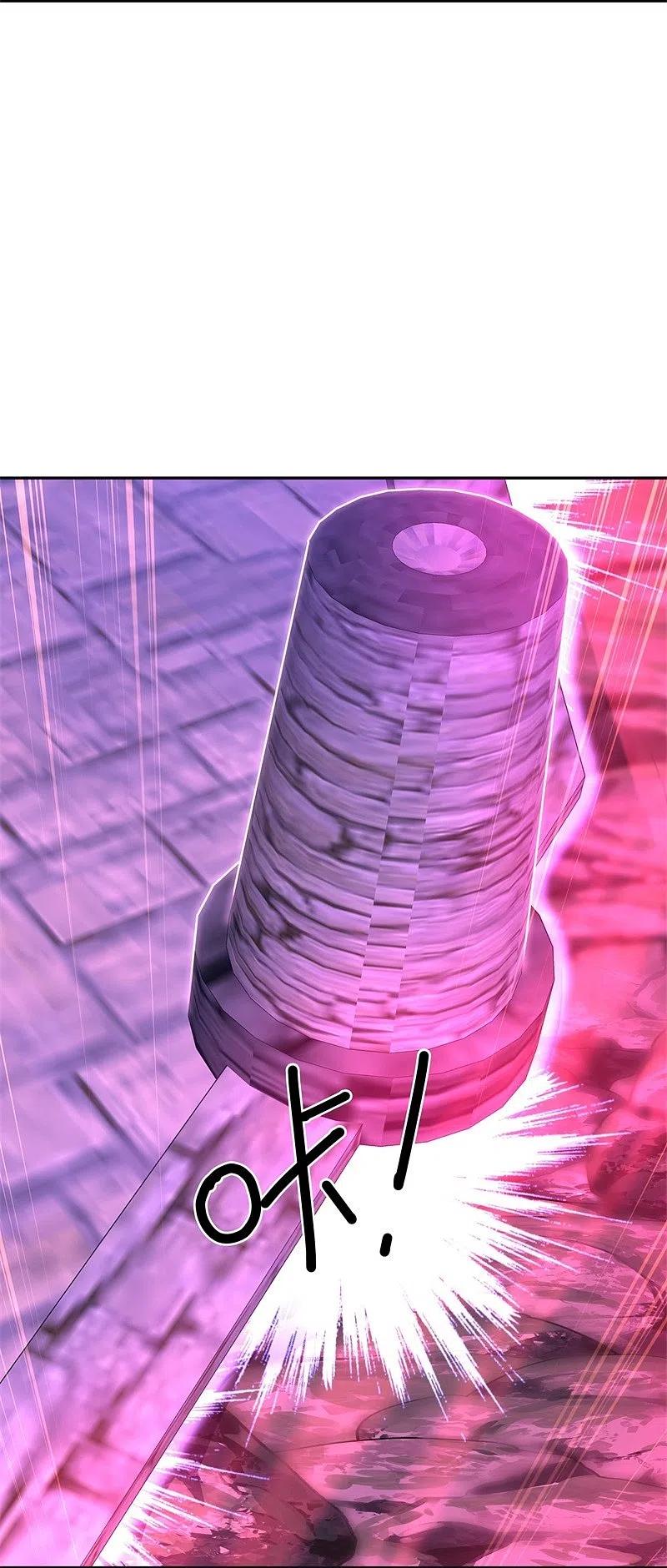 peerless battle spirit ตอนที่ 427 หน้า 37