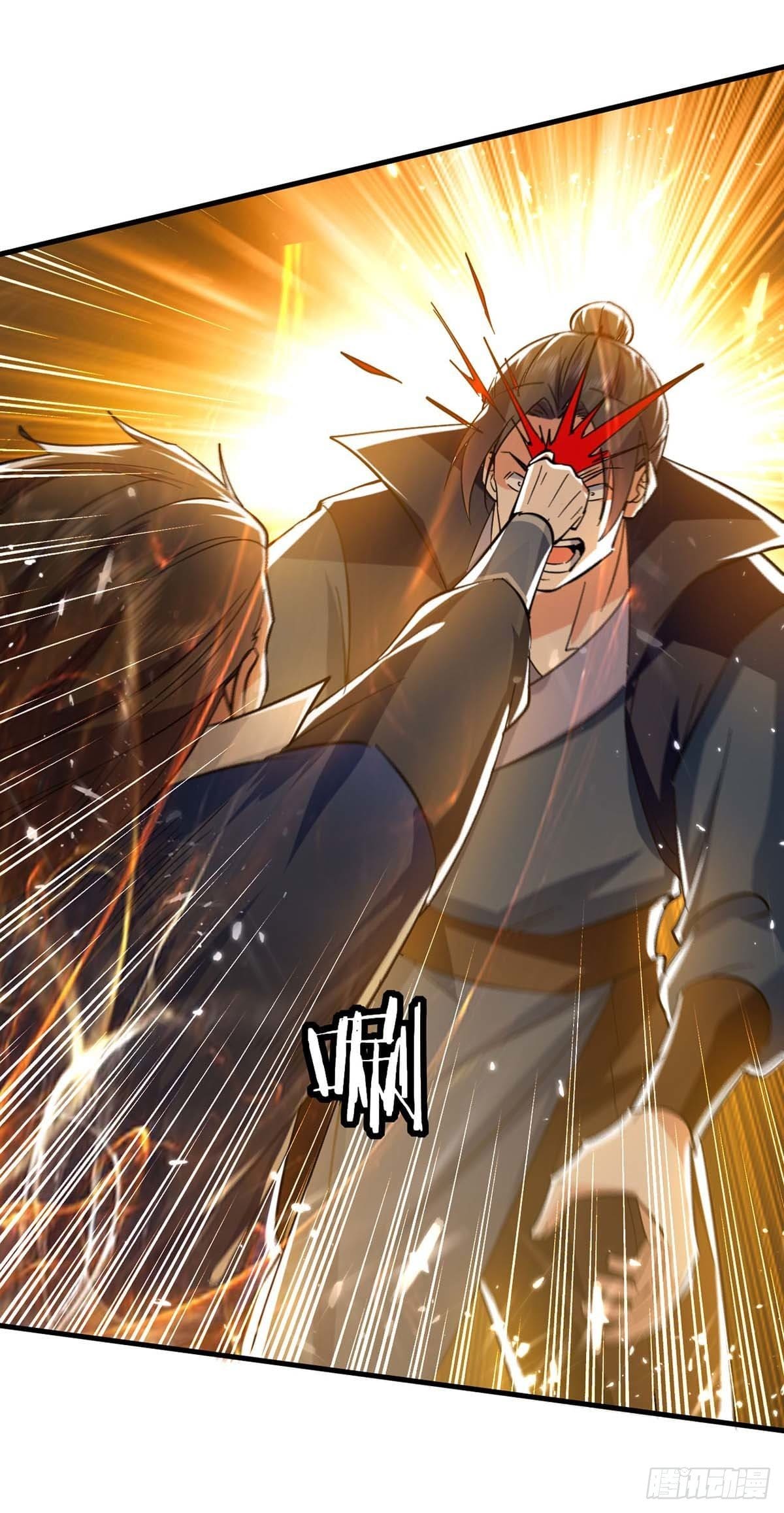 Peerless Martial Spirit ตอนที่ 117 หน้า 8