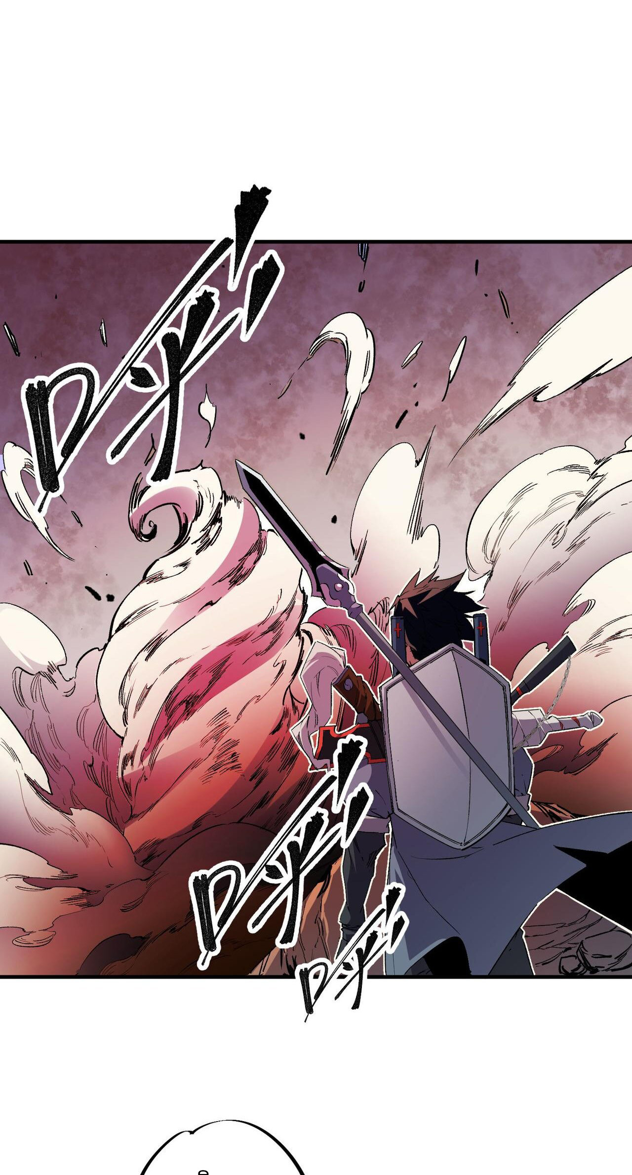 ฉันคือผู้เล่นไร้อาชีพที่สังหารเหล่าเทพ ตอนที่ 4 หน้า 4