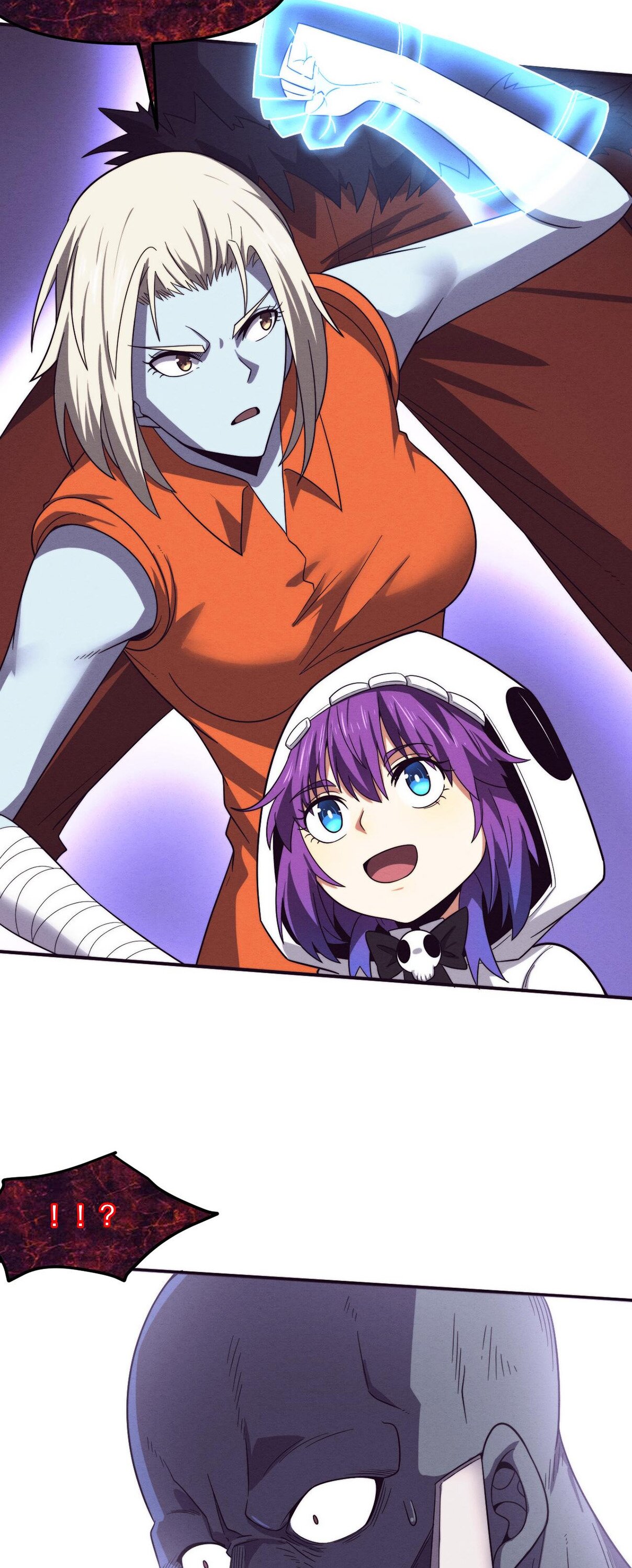 The Frenzy Of Evolution ตอนที่ 96 หน้า 5