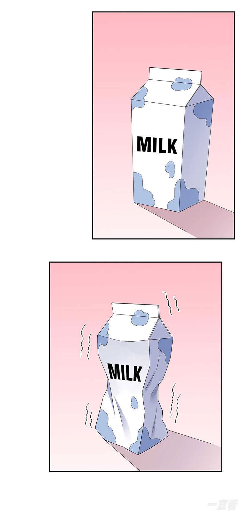 โครตเกรียนเซียนโอสด ตอนที่ 55 หน้า 12