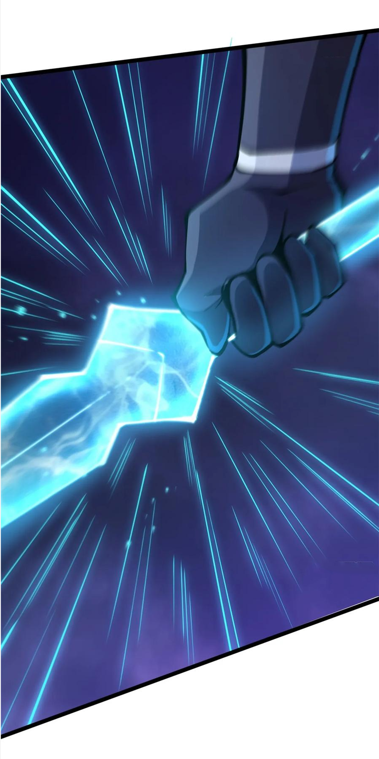 ไม่อยากเรียนทักษะ แห่งคำสาปเลย! ตอนที่ 80 หน้า 41