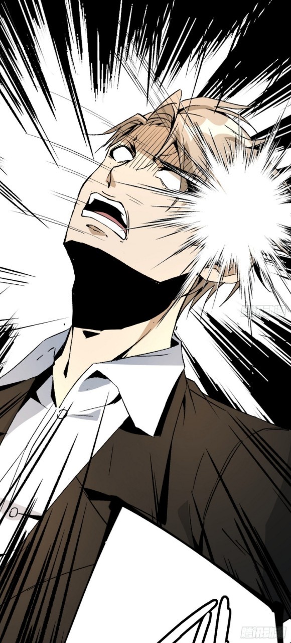 ยอดคนอัจฉริยะ ซุปเปอร์ไวรัสกลายพันธุ์ ตอนที่ 44 หน้า 8