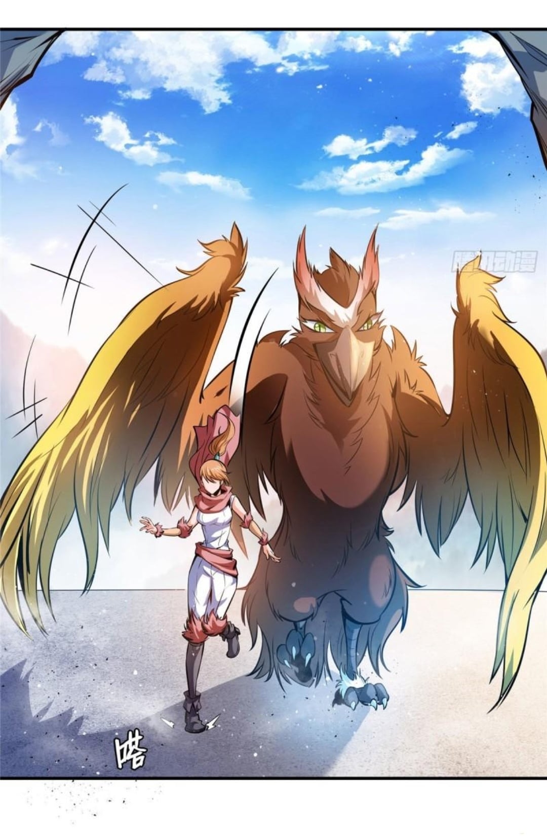 Library Of Heaven's Path ตอนที่ 141 หน้า 6