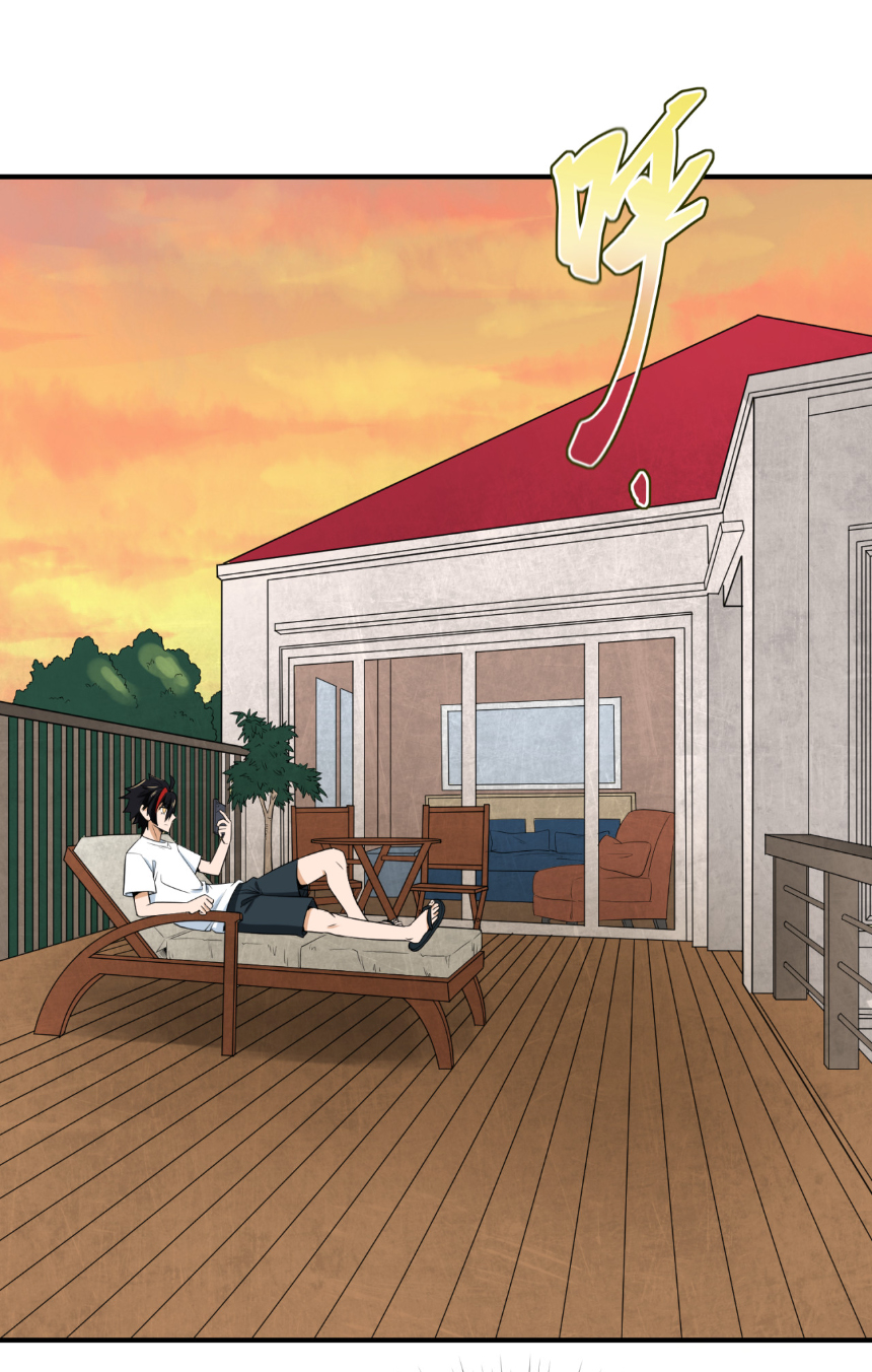 Junior Brother Demon Sovereign is too devoted ตอนที่ 104 หน้า 15