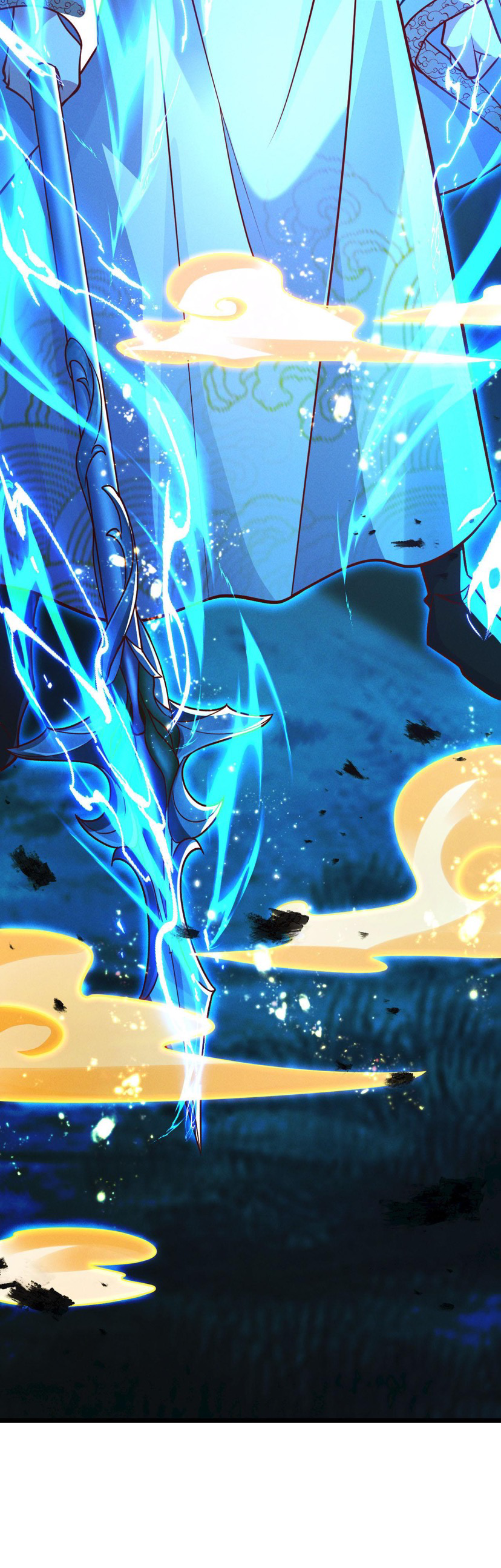 ข้ามีระบบที่สามารถอัญเชิญเทพและปีศาจได้ ตอนที่ 26 หน้า 11