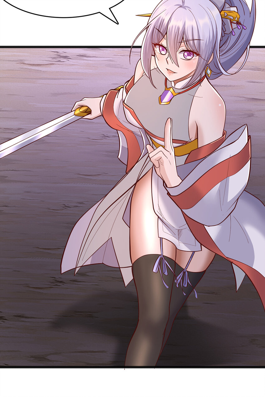 ด้วยเขตแดนกระบี่ ข้าสามารถเป็นเซียนกระบี่ได้ ตอนที่ 89 หน้า 22