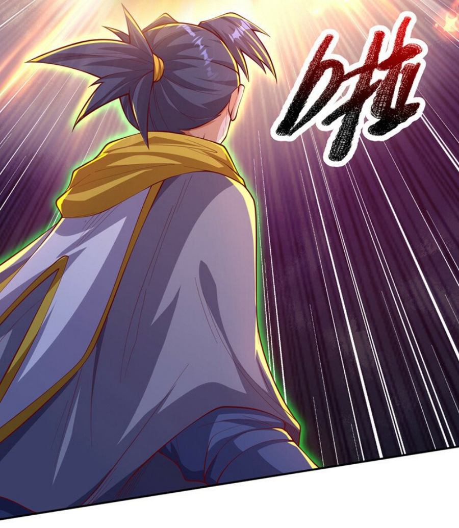 Wu ni ตอนที่ 264 หน้า 59