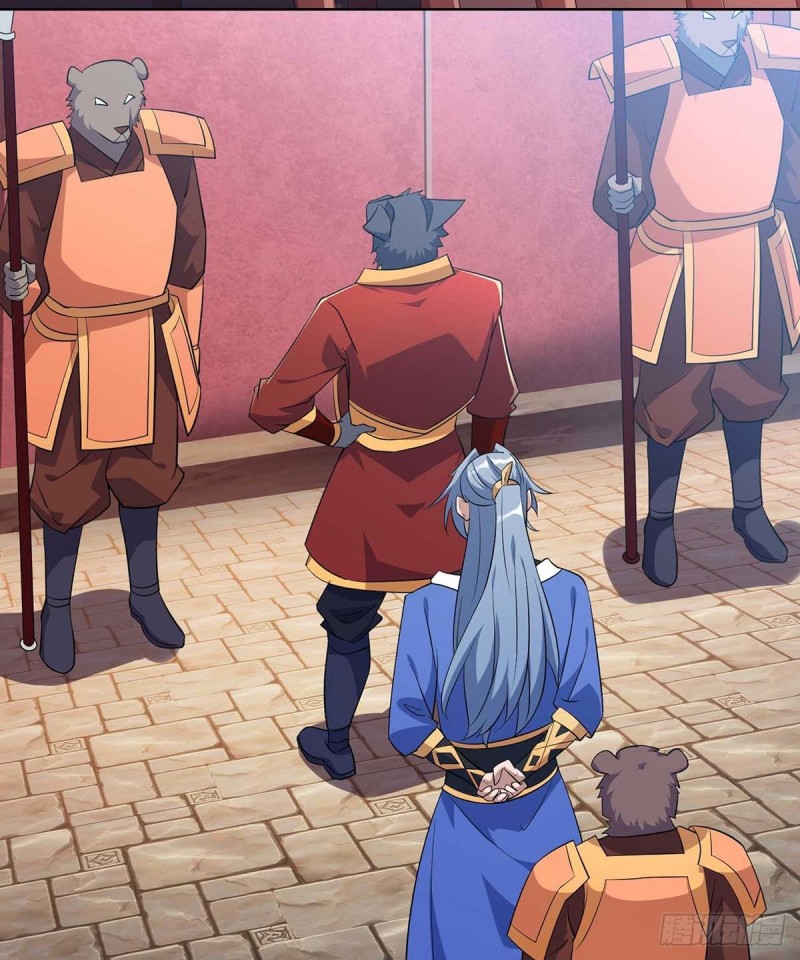 จักรพรรดิ 80,000 ปี ตอนที่ 108 หน้า 18