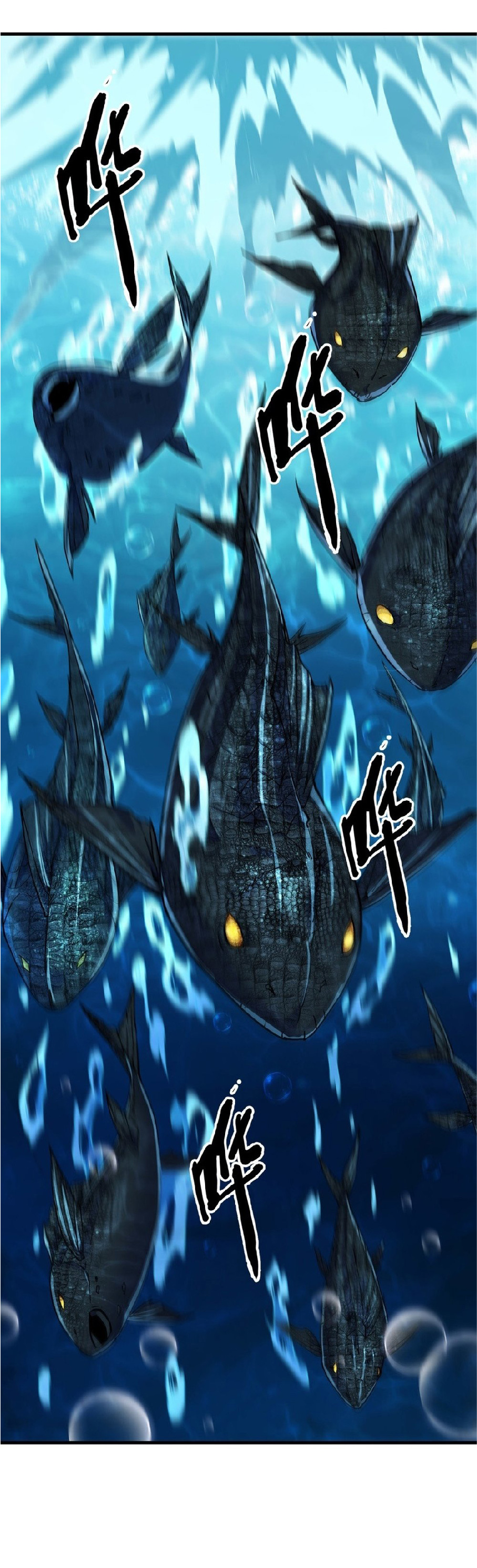 การวิวัฒนาการจากปลาคาร์พสู่มังกร ตอนที่ 3 หน้า 73