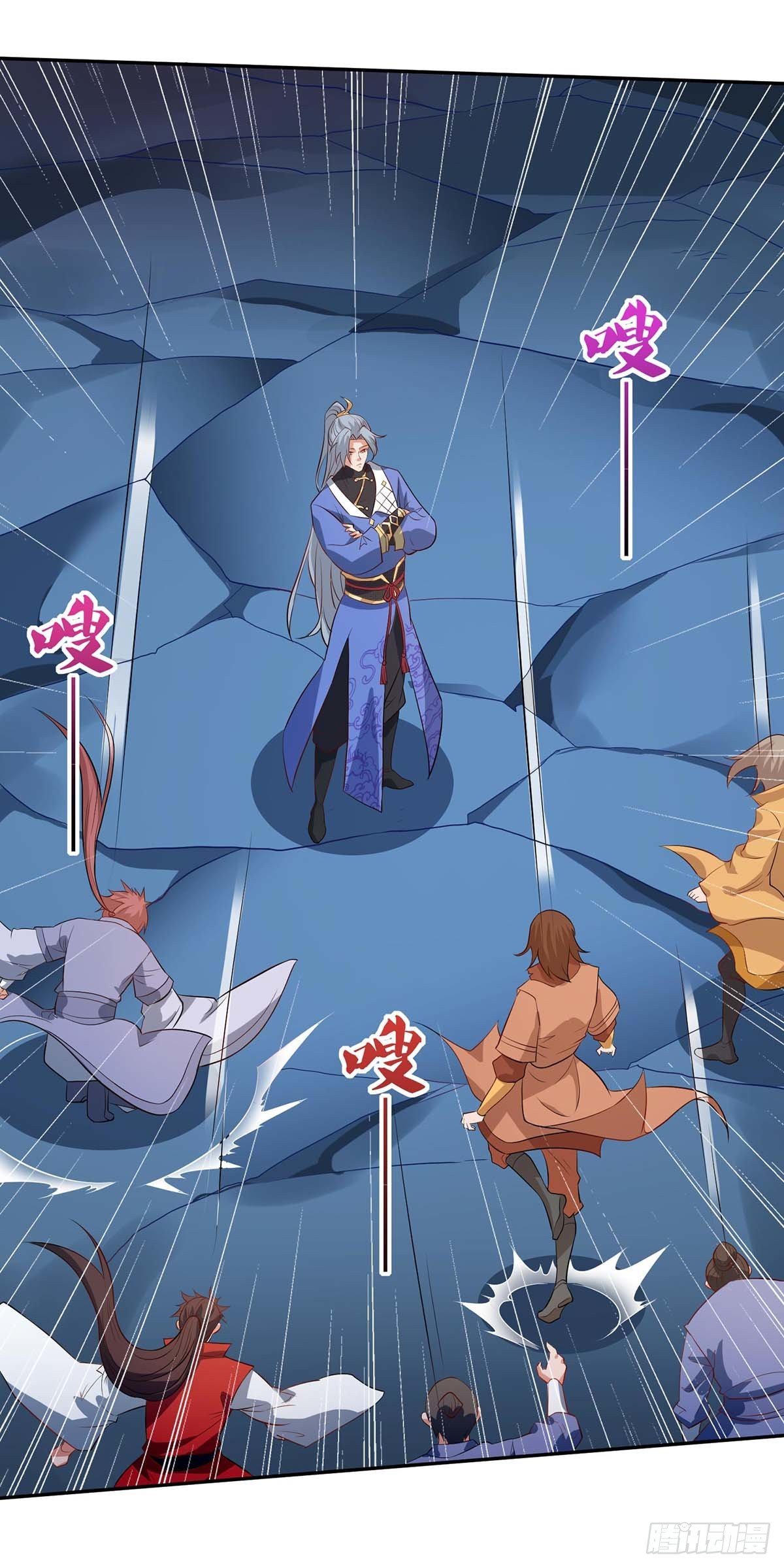 จักรพรรดิ 80,000 ปี ตอนที่ 68 หน้า 19