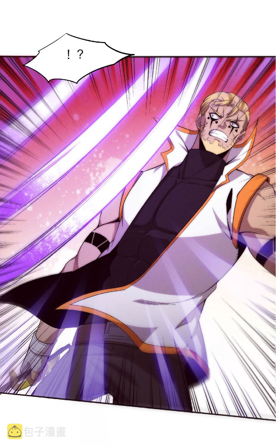 the frenzy of evolution การวิวัฒนาการที่บ้าคลั่ง ตอนที่ 81 หน้า 14