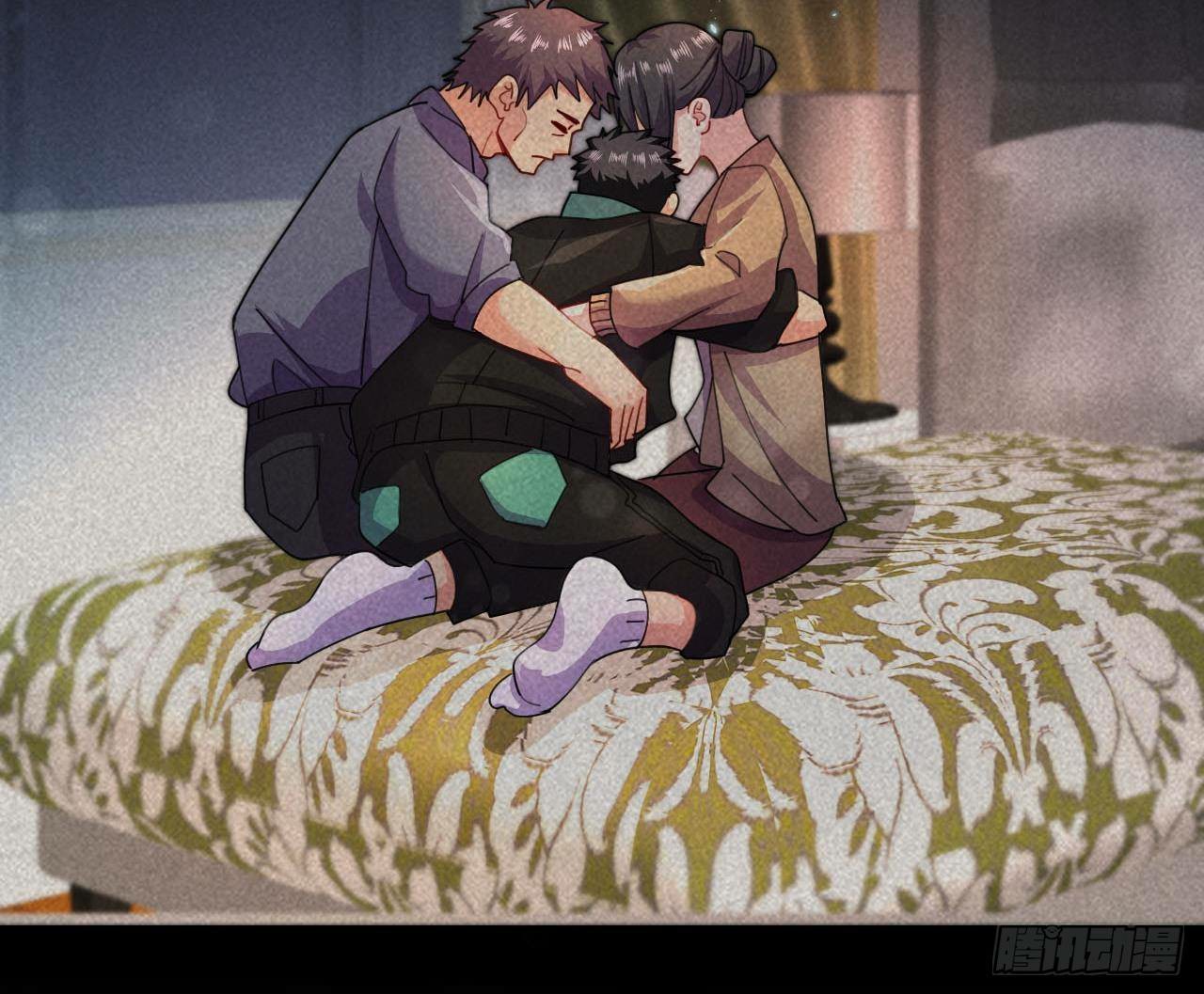 อยู่ดีๆโลกของผมก็เต็มไปด้วยสิ่งลึกลับ ตอนที่ 8 หน้า 23