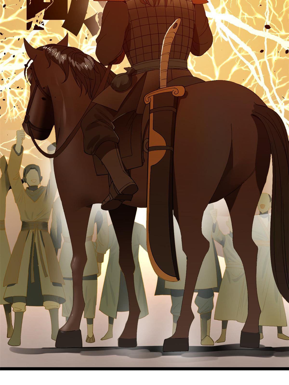 ลูกเขยที่แกร่งสุดในปฐพี (ทันจีน) ตอนที่ 25 หน้า 6