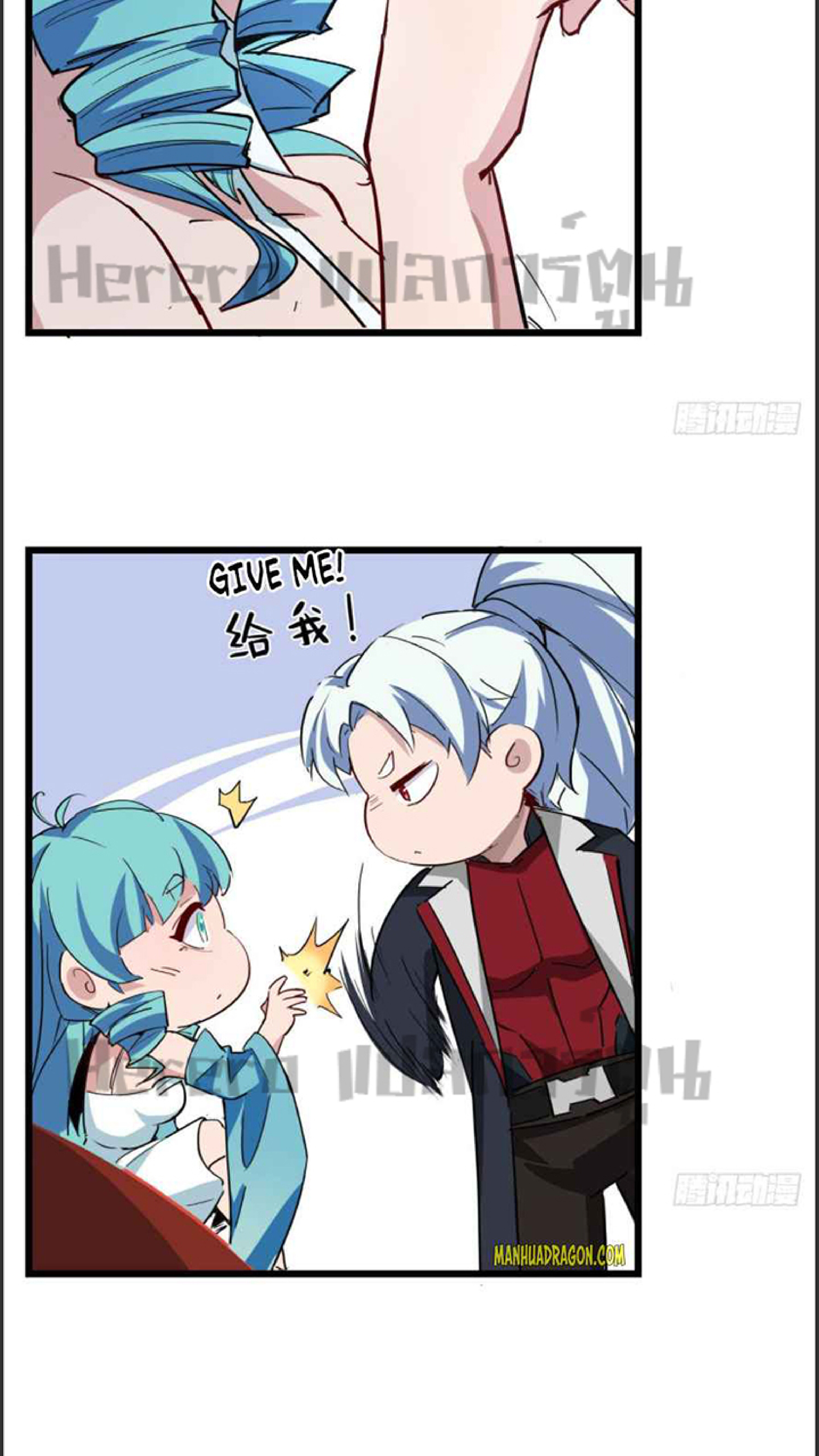 Unlock 99 Heroines in End Times ตอนที่ 24 หน้า 15