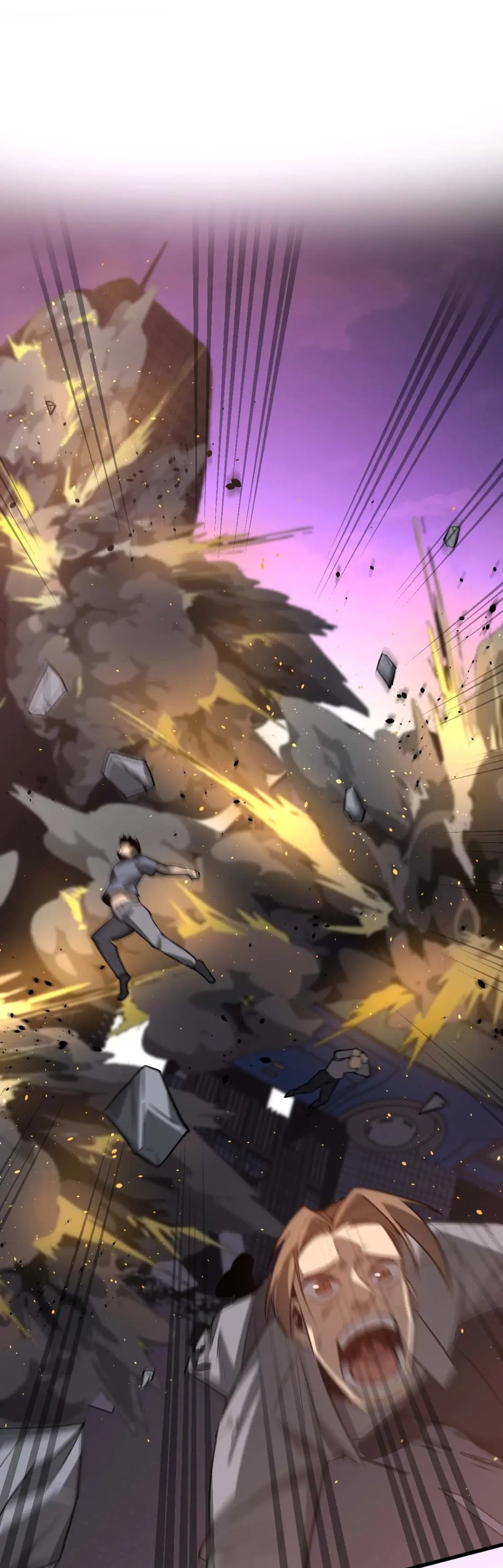 Super Evolution ตอนที่ 123 หน้า 3