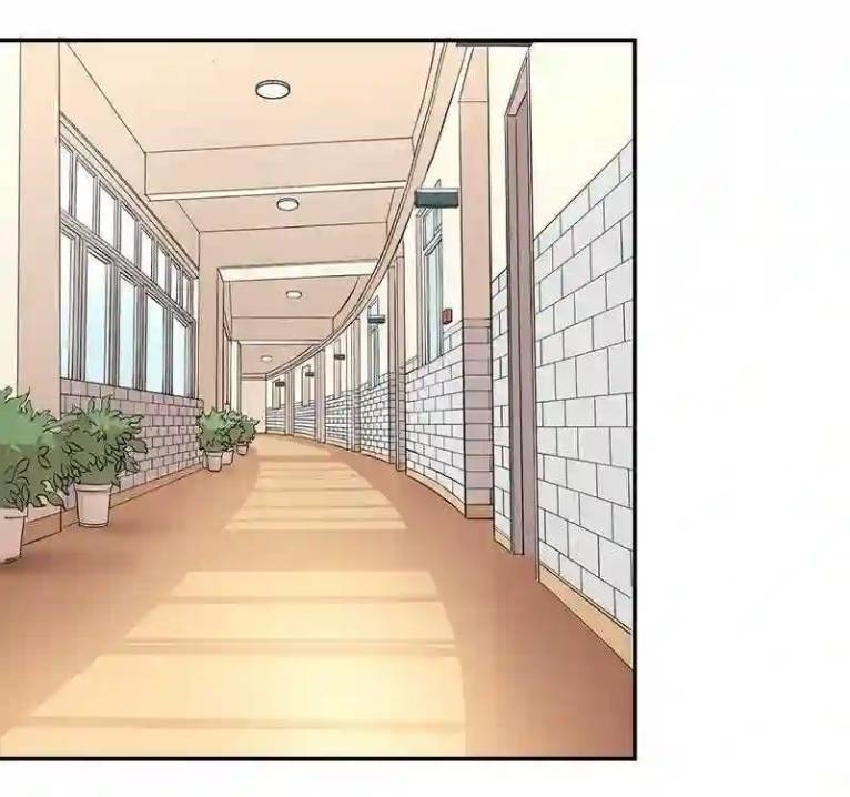 We Are In Love! ตอนที่ 11 หน้า 2