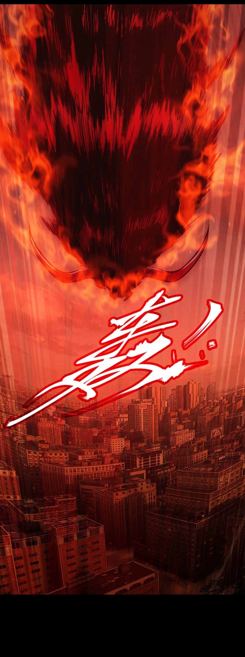 หัตถ์ของพระเจ้า ตอนที่ 6 หน้า 19