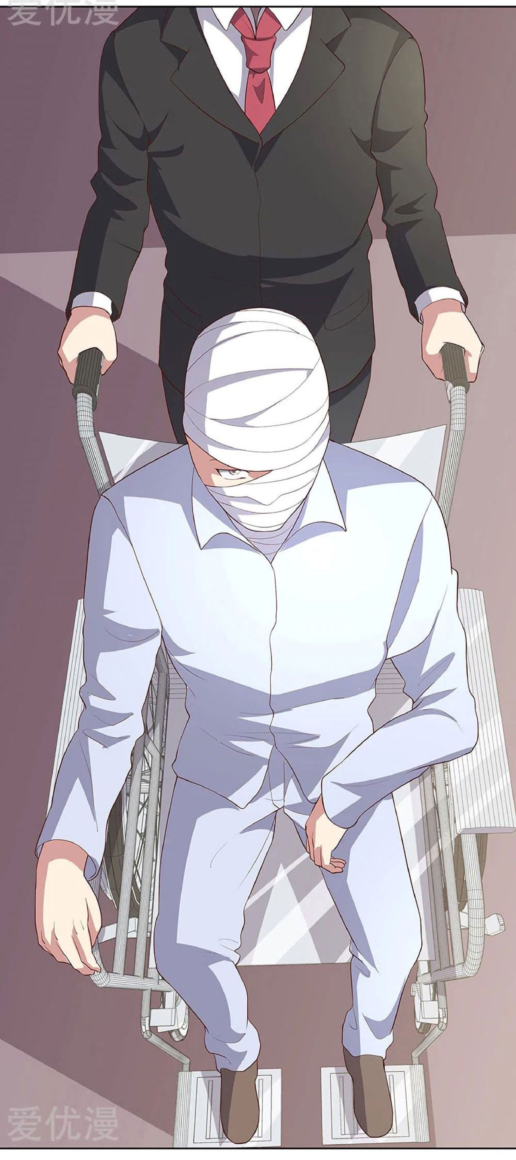 โครตเกรียนเซียนโอสด ตอนที่ 150 หน้า 24