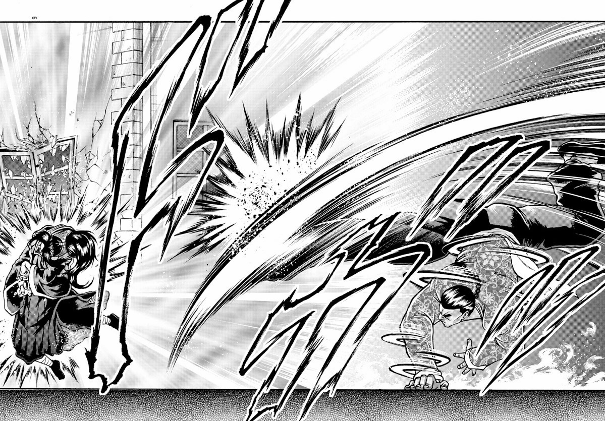 Baki Gaiden: Retsu Kaiou wa Isekai Tensei Shitemo Ikkou ni Kamawan ตอนที่ 8 หน้า 6