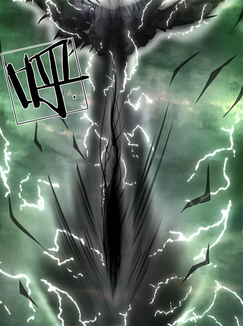 ข้าถูกเลี้ยงดูโดยหญิงสาวปีศาจ ตอนที่ 57 หน้า 41