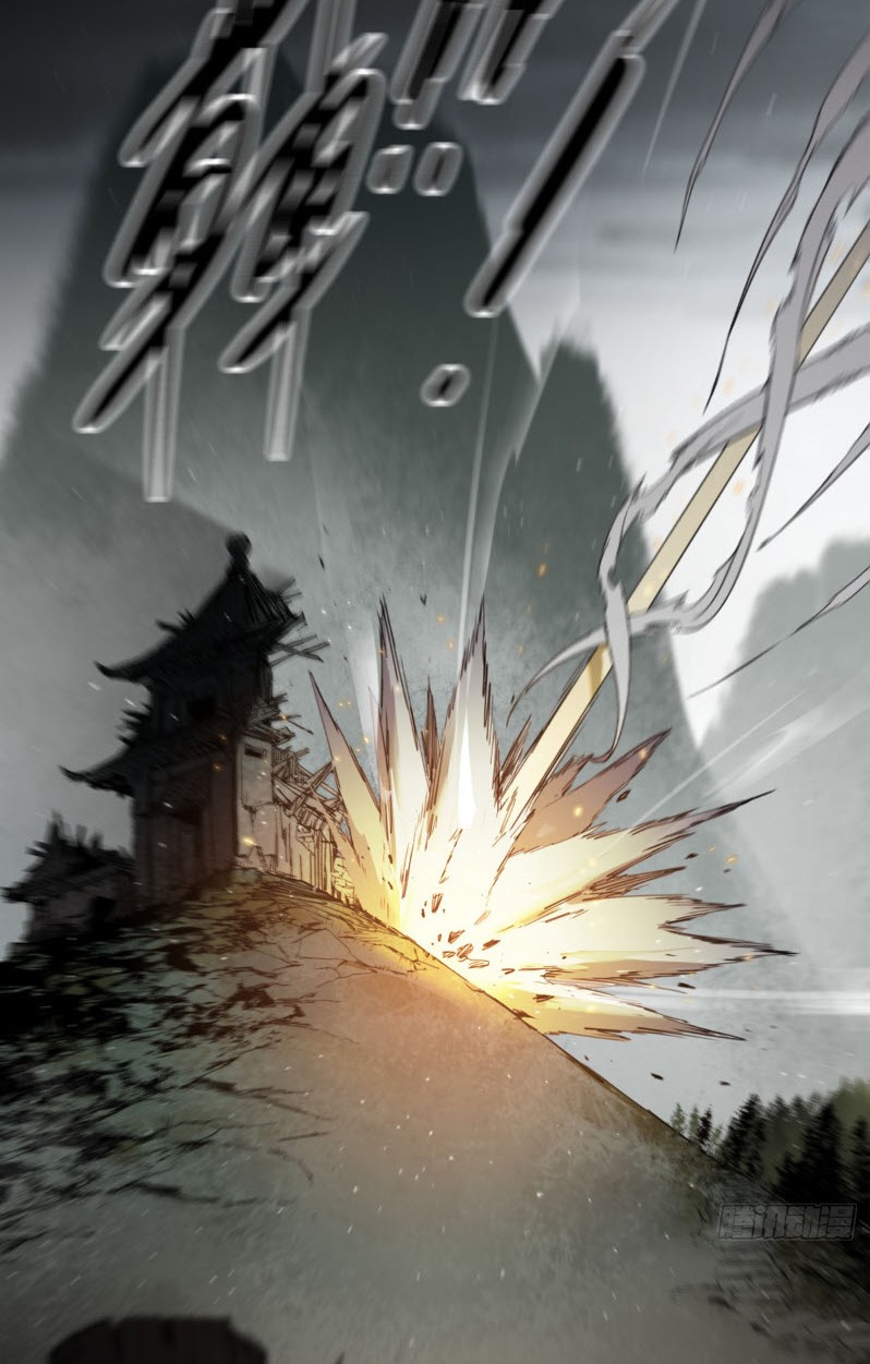 หัวใจแดงสะท้านสวรรค์ ตอนที่ 1 หน้า 33