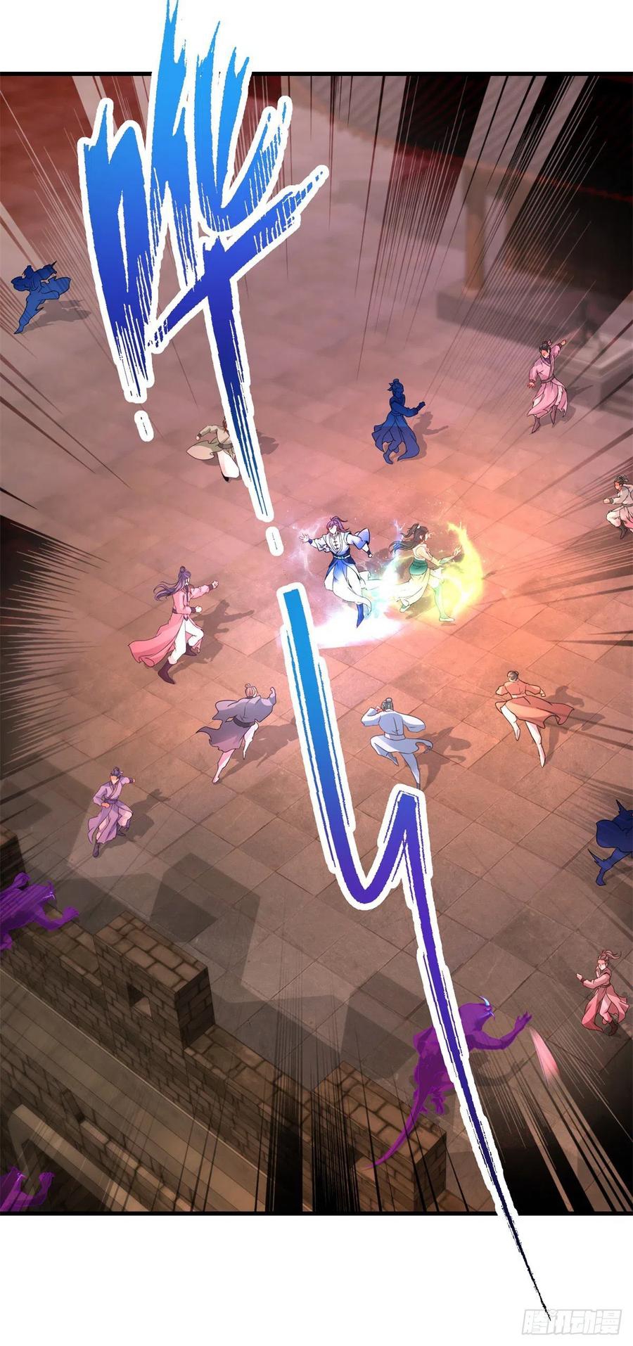 จักรพรรดิวิญญาณศักดิ์สิทธิ์ (ทันจีน) ตอนที่ 214 หน้า 2