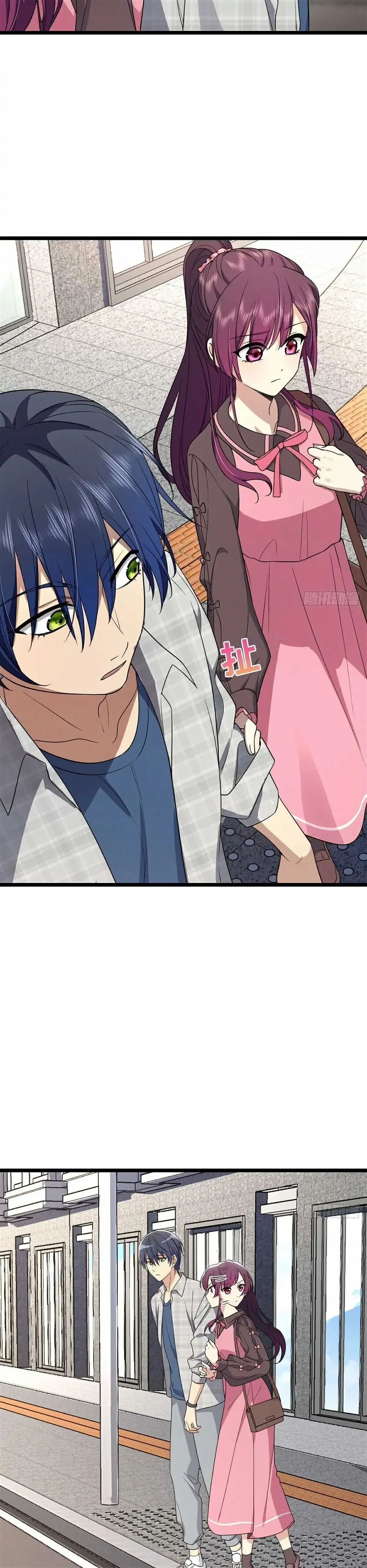 Please Behave, My Wife ตอนที่ 5 หน้า 25