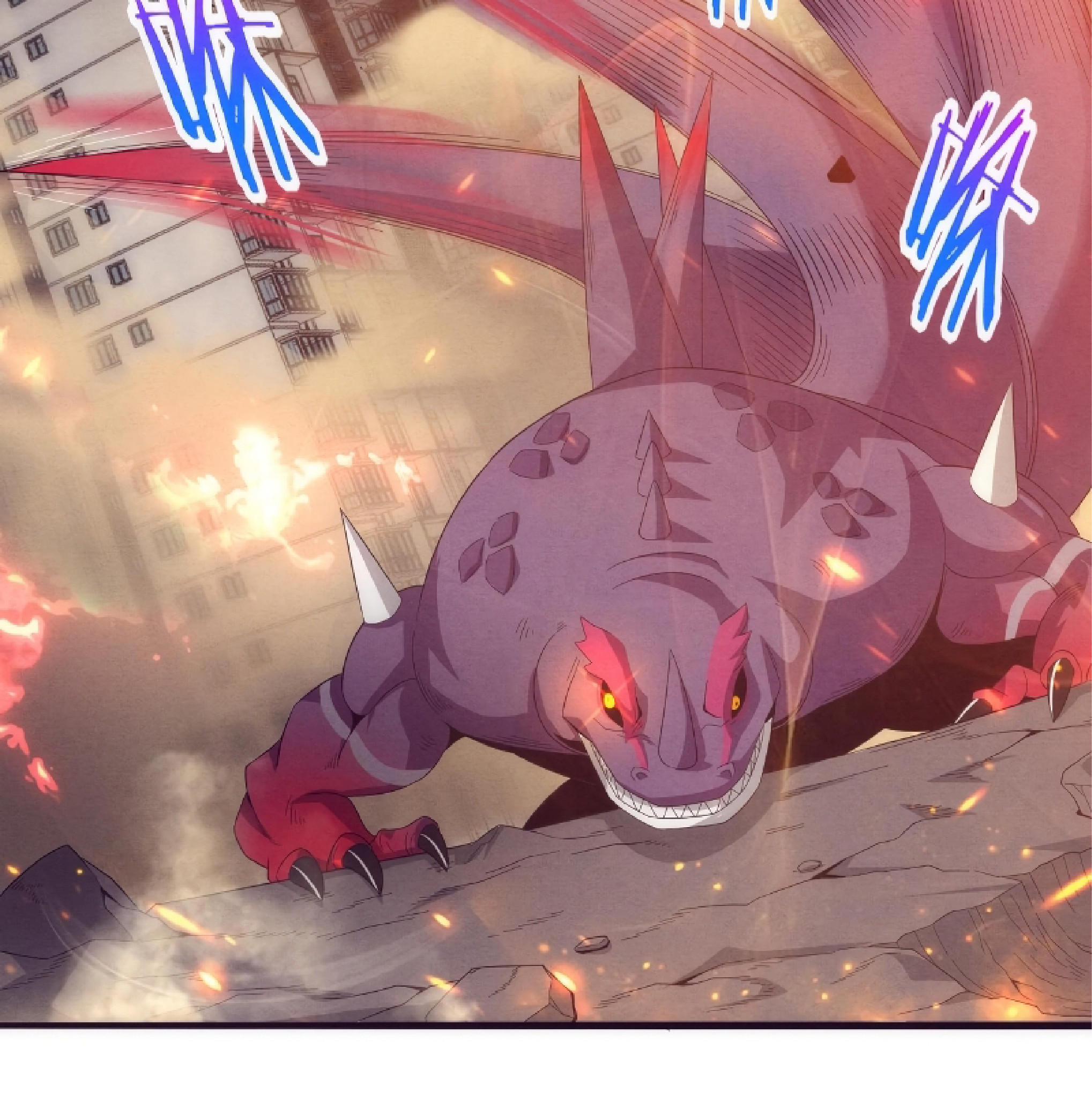 The Frenzy Of Evolution ตอนที่ 22 หน้า 41