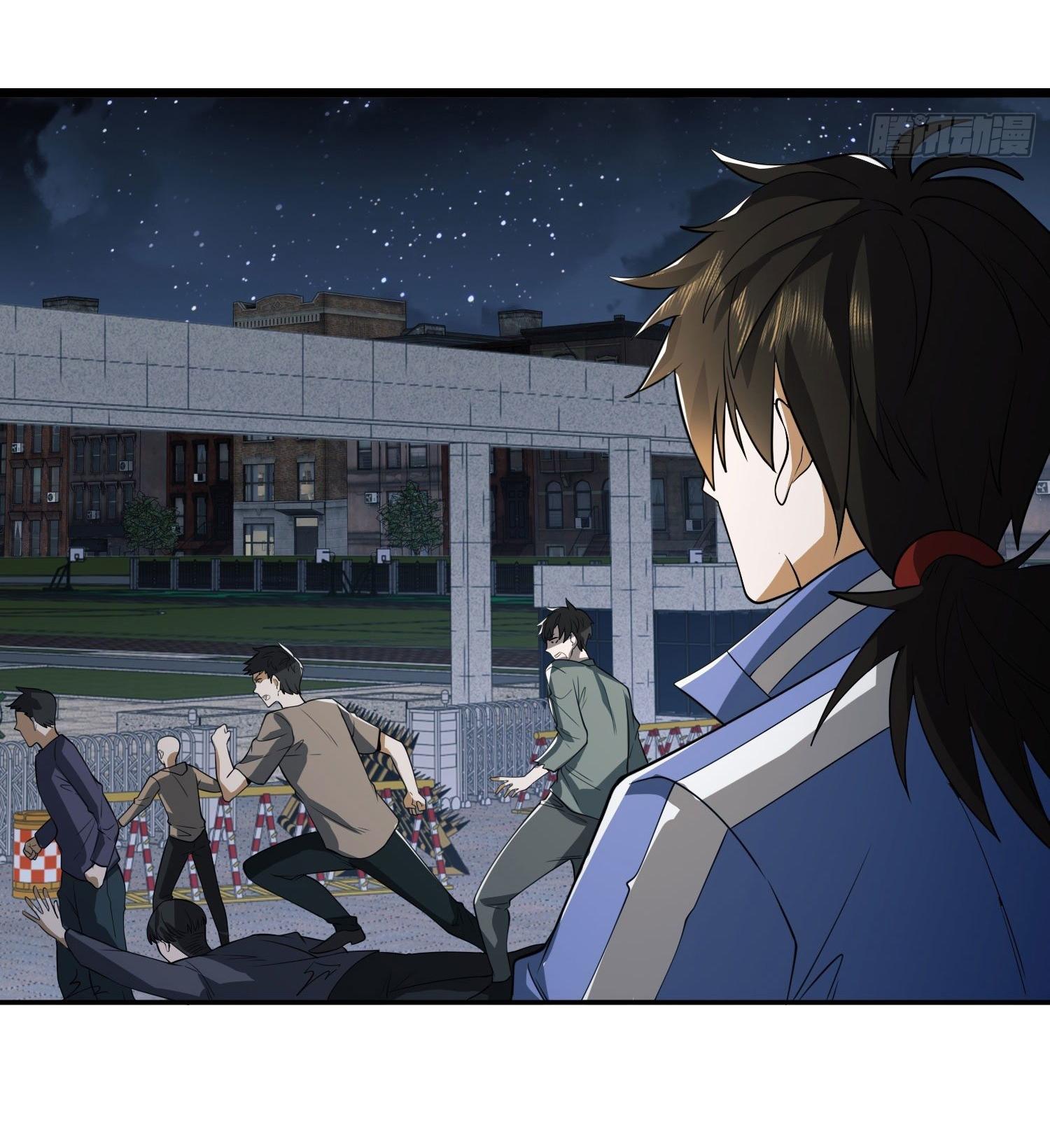 THE FIRST ORDER ตอนที่ 88 หน้า 22