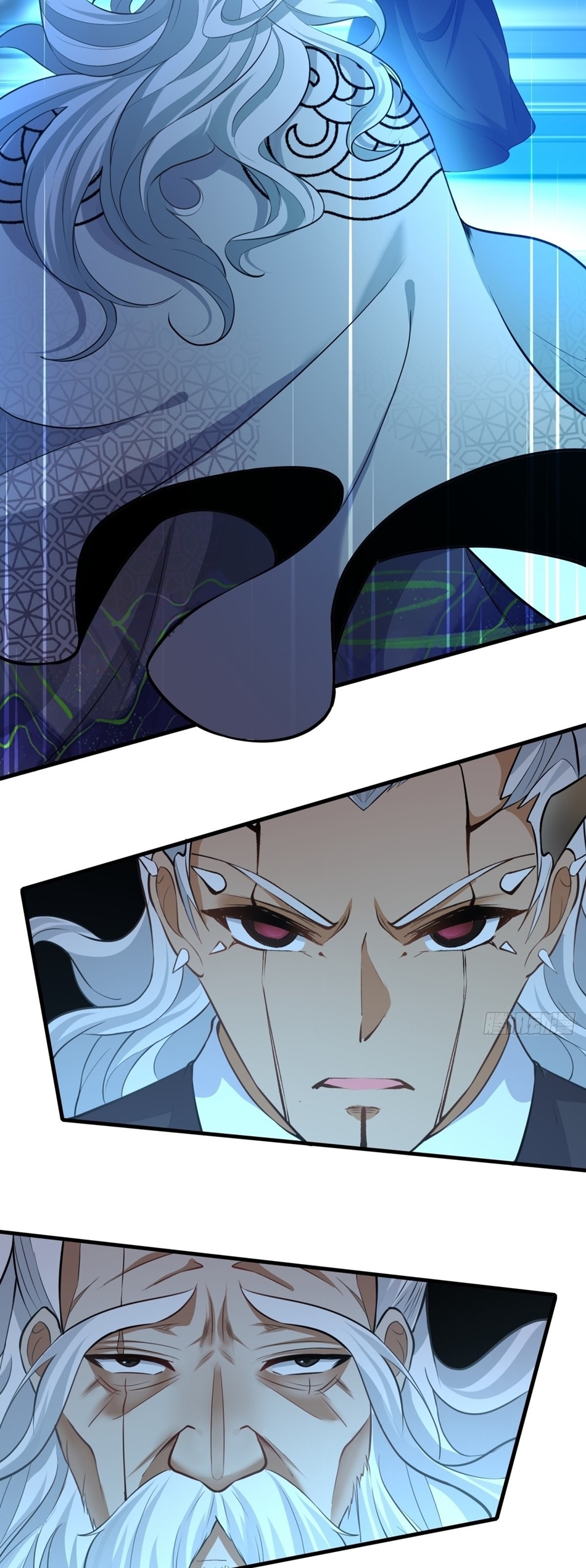 ขอล่ะอย่าเป็นที่ 1 เลย ตอนที่ 82 หน้า 13