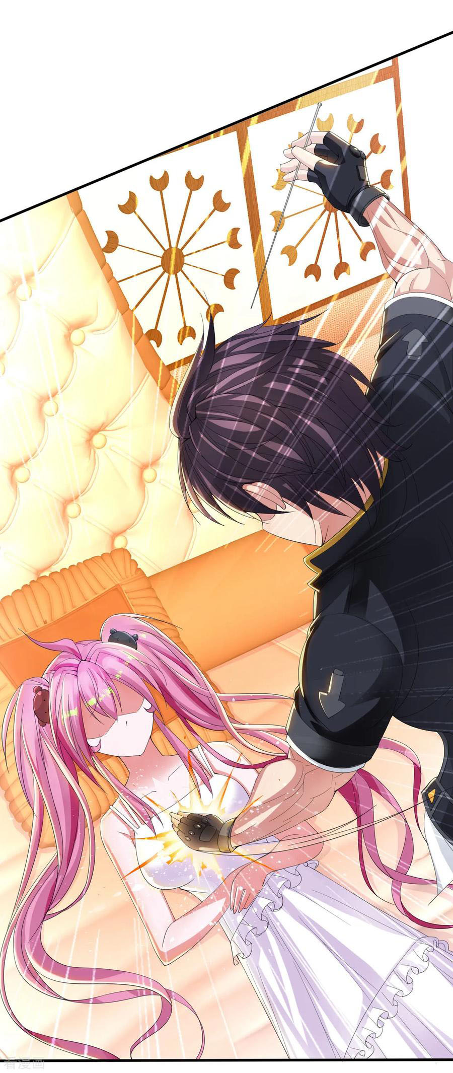 ทหารแพทย์สุดแกร่งผันตัวมาเป็นบอดี้การ์ด ตอนที่ 2 หน้า 22