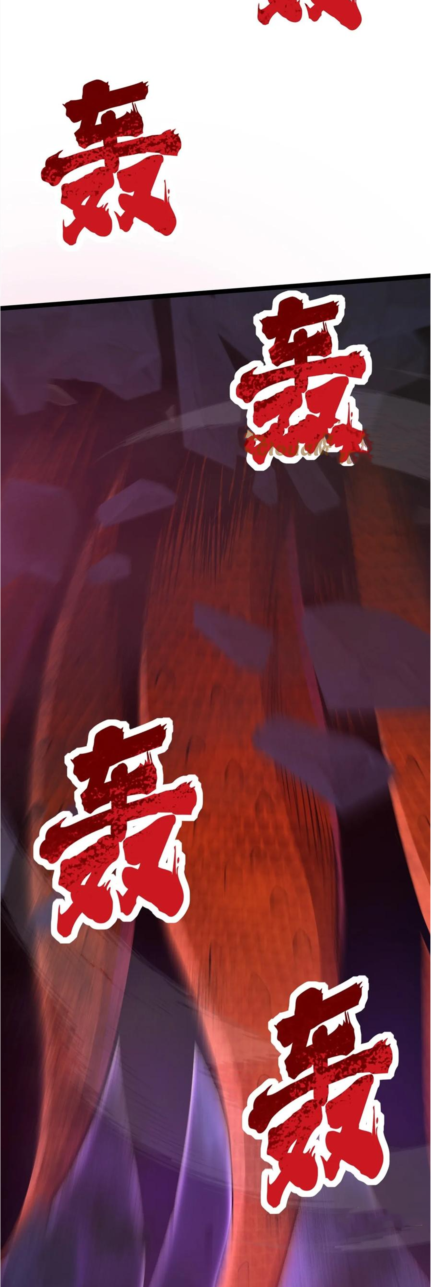 ไม่อยากเรียนทักษะ แห่งคำสาปเลย! ตอนที่ 64 หน้า 55