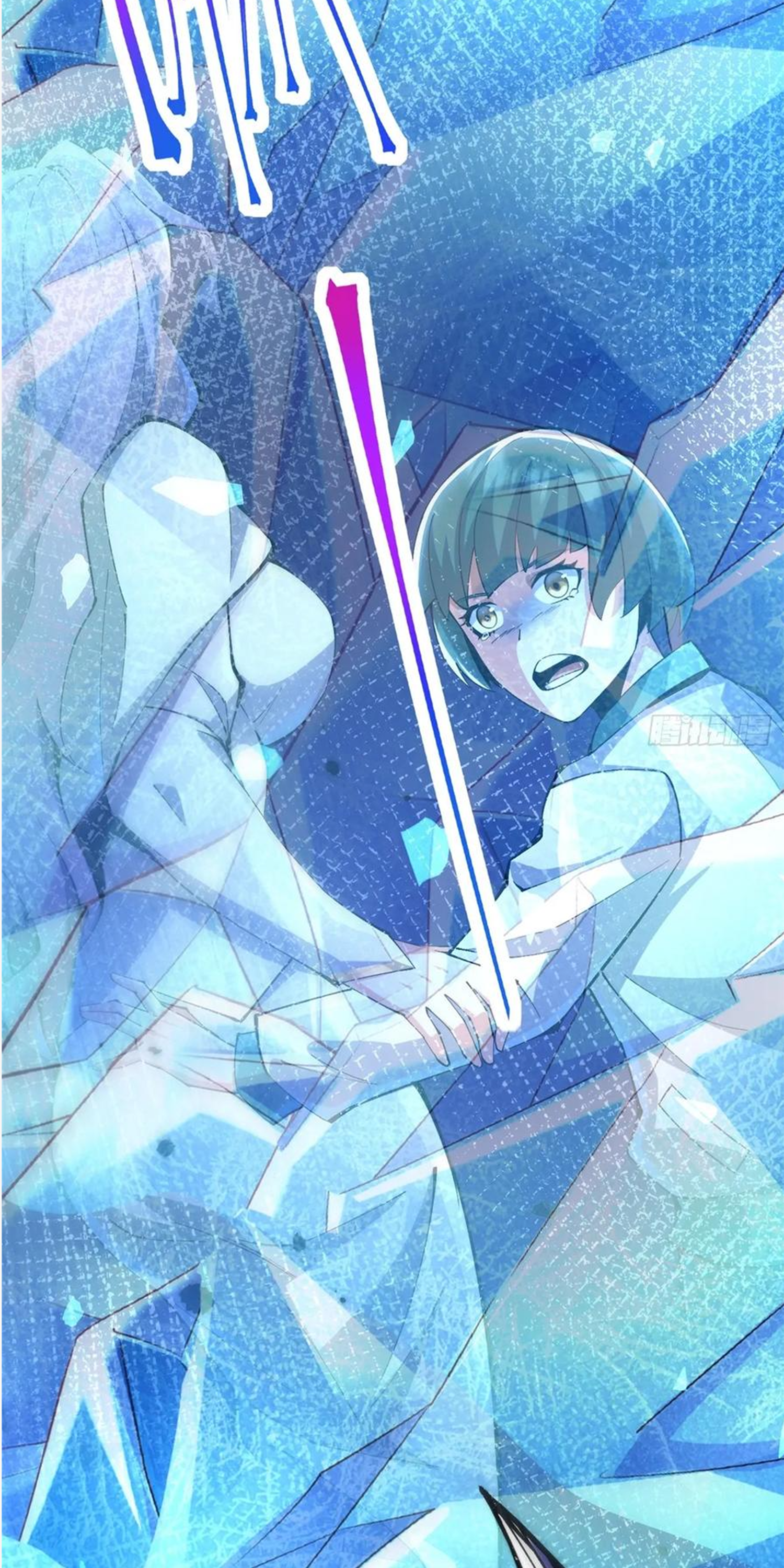 ไม่อยากเรียนทักษะ แห่งคำสาปเลย! ตอนที่ 64 หน้า 40