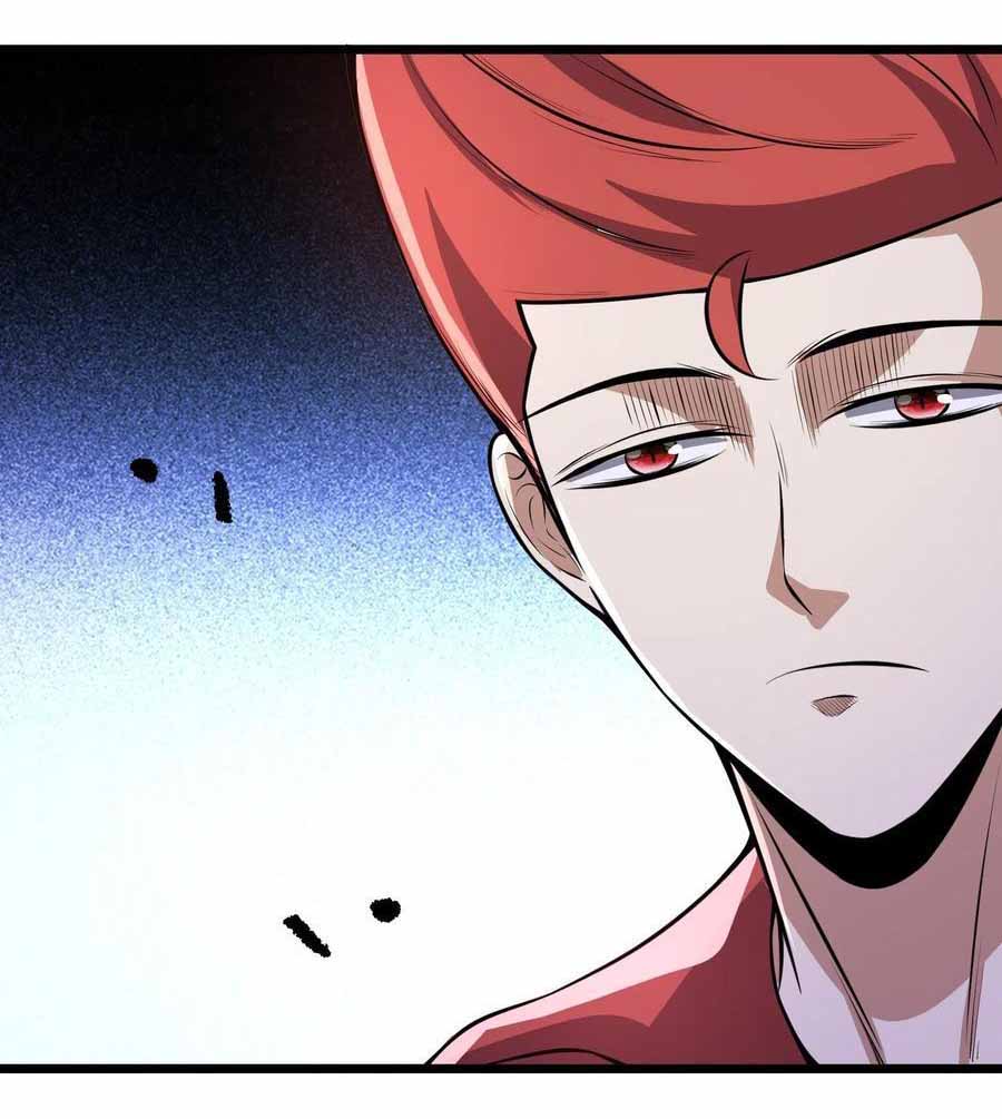 สายเลือดของข้าคือราชันย์ทั้ง 7 ตอนที่ 14 หน้า 5