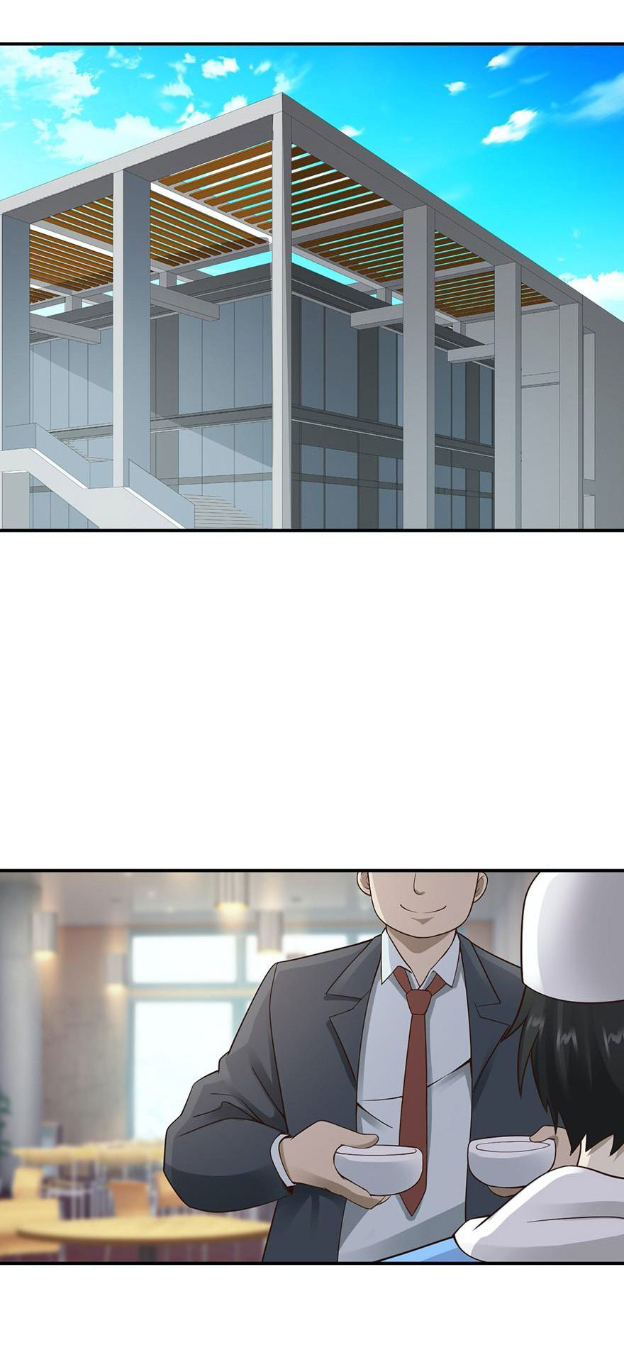 ยัยผู้หญิงคนนี้ ก็คือแฟนสาวของผม ตอนที่ 42 หน้า 9