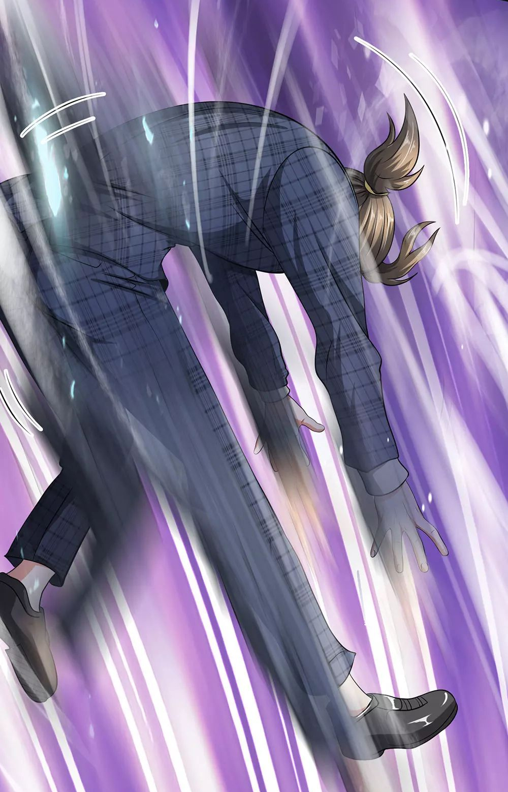 นครเซียนแห่งผู้ต่อต้านสวรรค์ ตอนที่ 75 หน้า 2