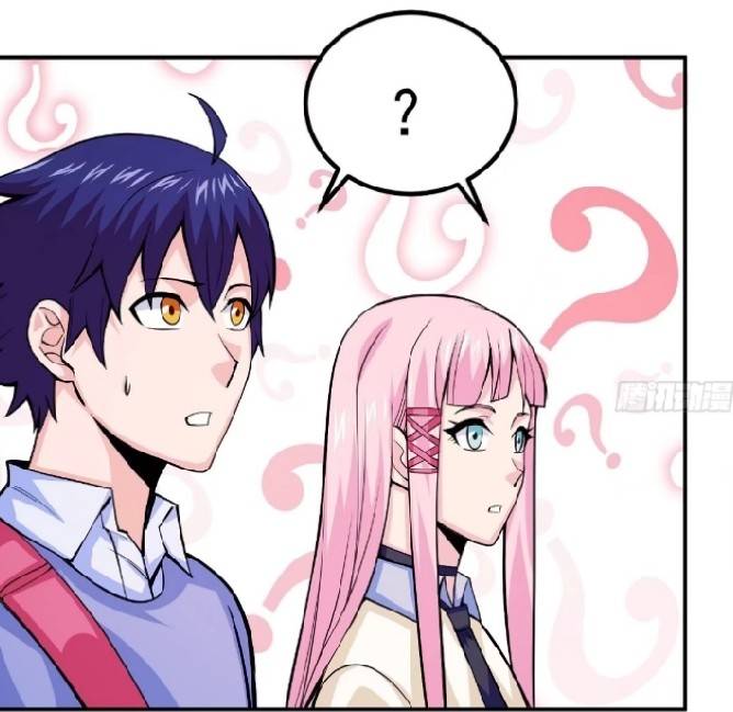 การกลับมาของผู้ปกครองอาณาจักรอมตะ  ชนจีน ตอนที่ 3 หน้า 39