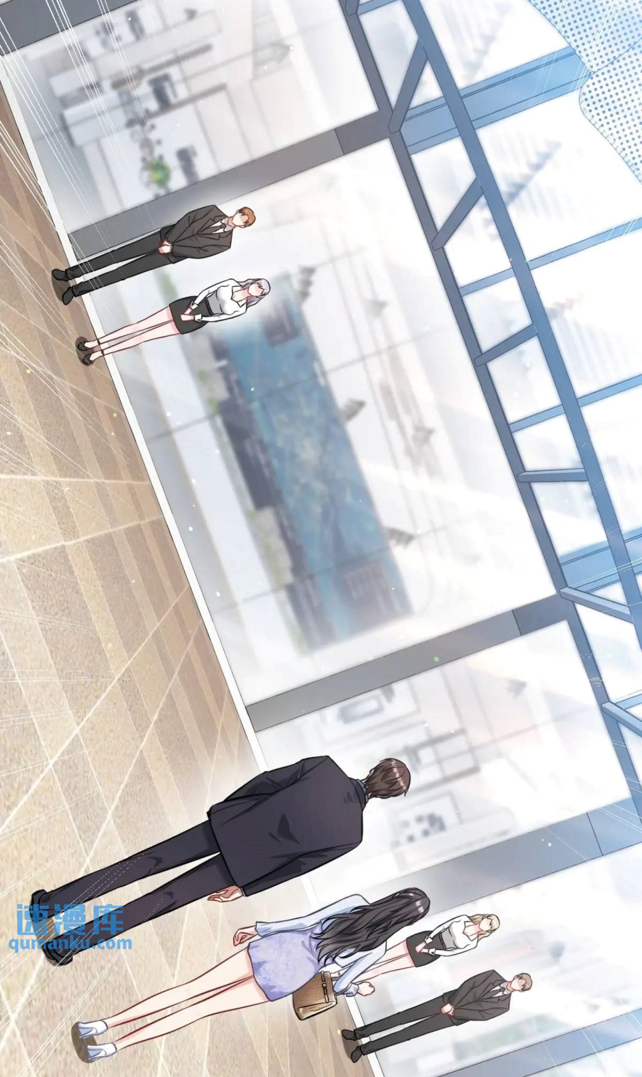 ผมไปเกาะสาวสวยกิน, แต่ตอนนี้ฉันเป็นคนร่ำรวยแล้ว~ ตอนที่ 45 หน้า 2