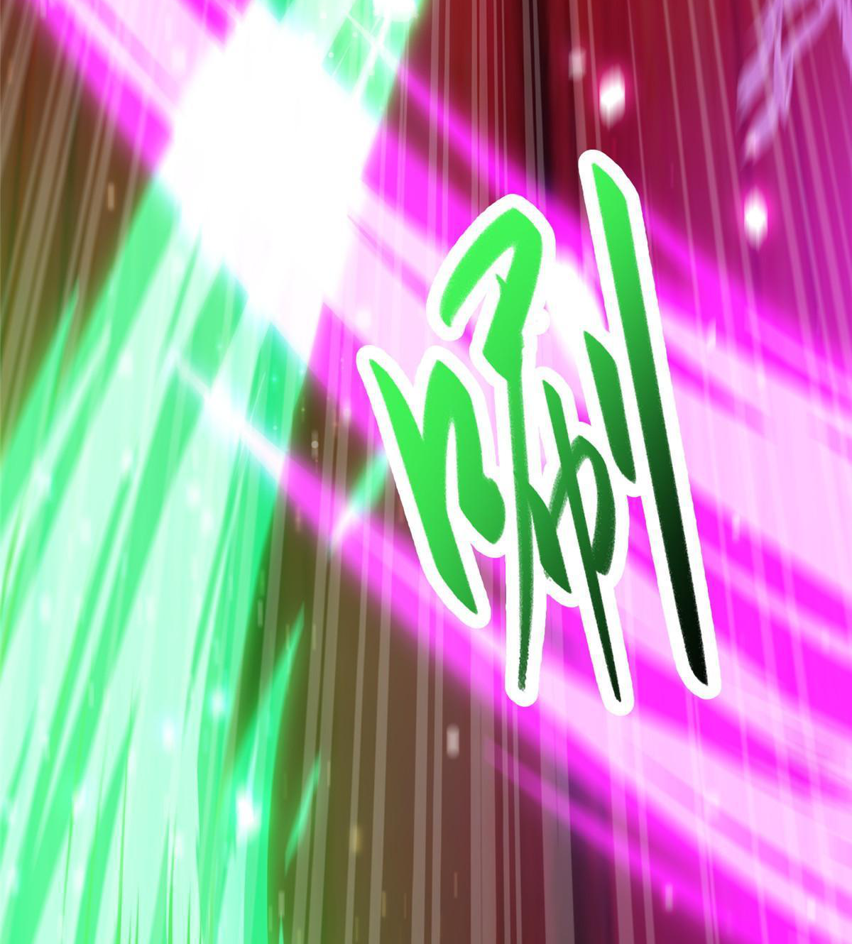 (ชนจีน) Dragon Master (จูหมิง นักรบเซียนมังกร) ตอนที่ 152 หน้า 27