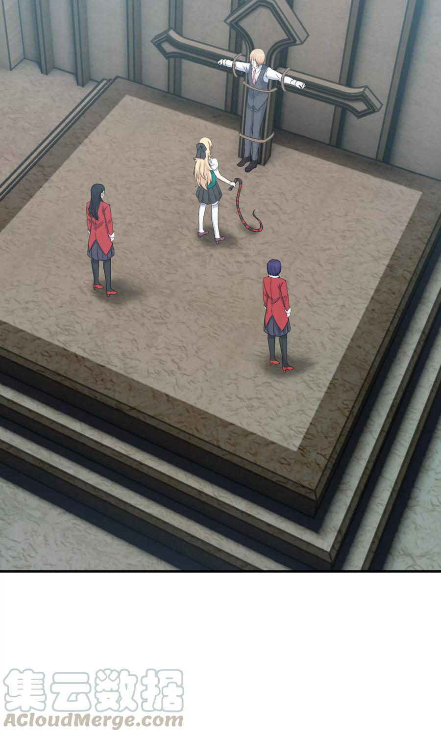 ฉันคือผู้พิทักษ์ เหล่าสาวงามในรั้วโรงเรียน ตอนที่ 7 หน้า 60