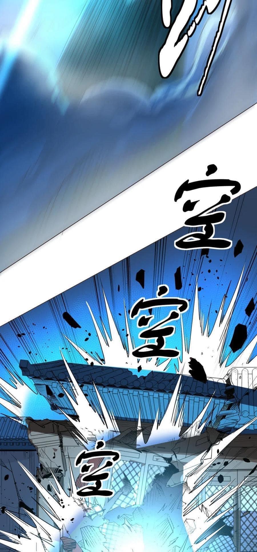 Legend of King Amata | ตำนาน ราชันย์ อมตะ ตอนที่ 28 หน้า 24