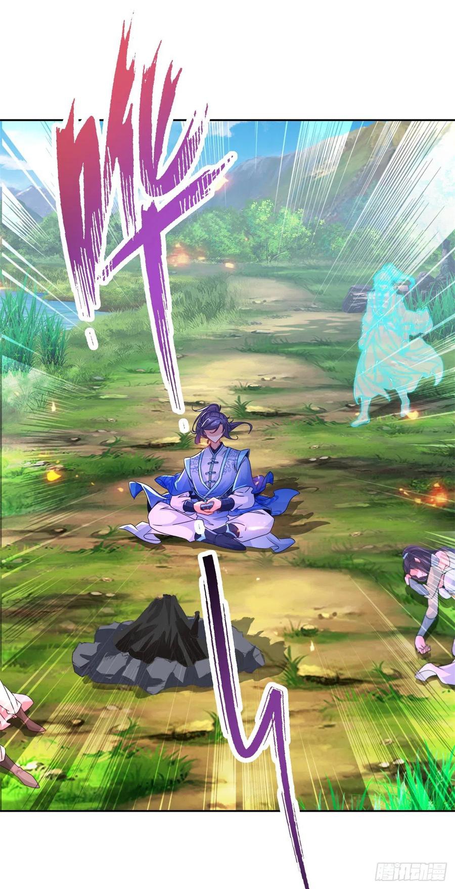 จักรพรรดิวิญญาณศักดิ์สิทธิ์ (ทันจีน) ตอนที่ 247 หน้า 14