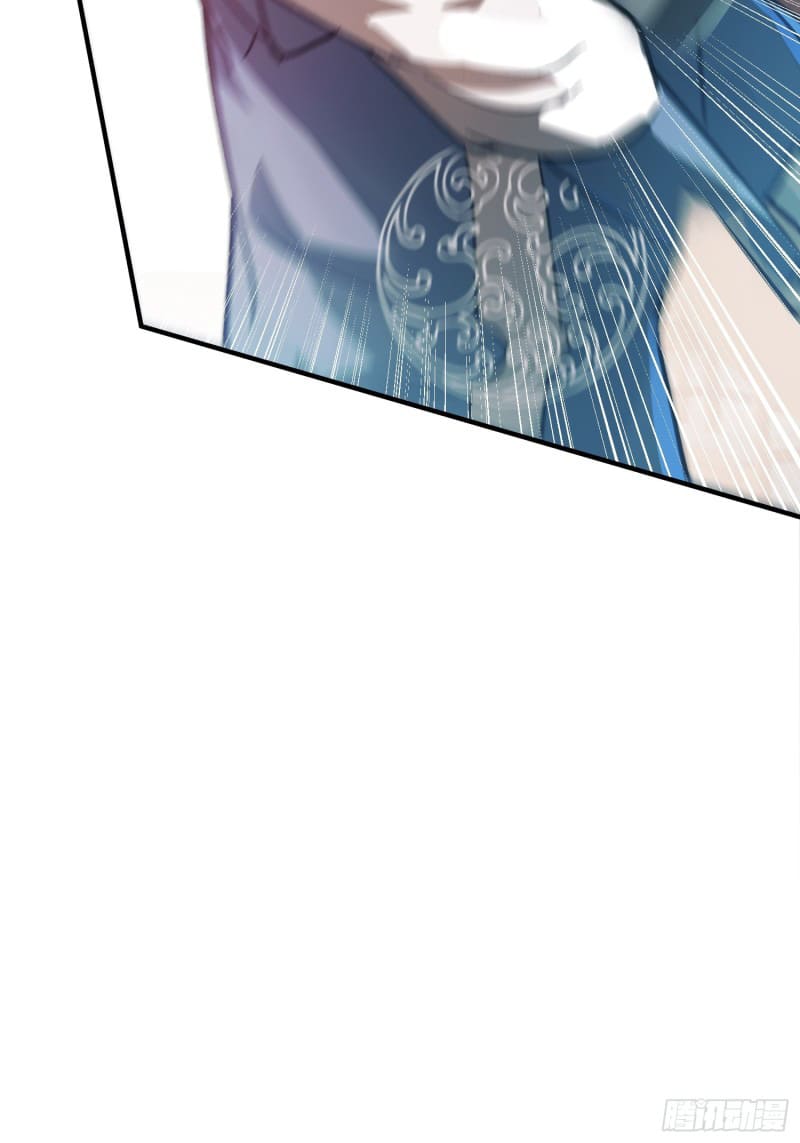 มาต่างโลกร้อยปีพึ่งมีระบบซะงั้น ตอนที่ 6 หน้า 29